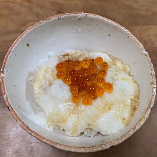 ちょっと豪華にイクラの山かけ丼